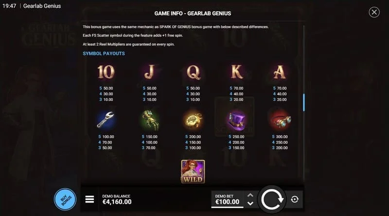 Gearlab Genius - Synced Reels liés avec des symboles identiques